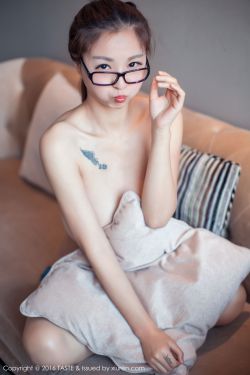 我的女儿素英